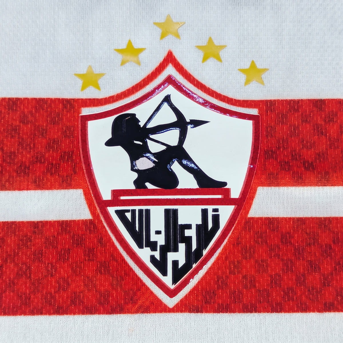 Zamalek Kids' Kit 2026-2027 (T-Shirt & Shorts)